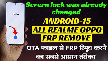 Fix *#899# Code not working  👉 All Realme / Oneplus Frp Unlock with OTA file - No Need Pc