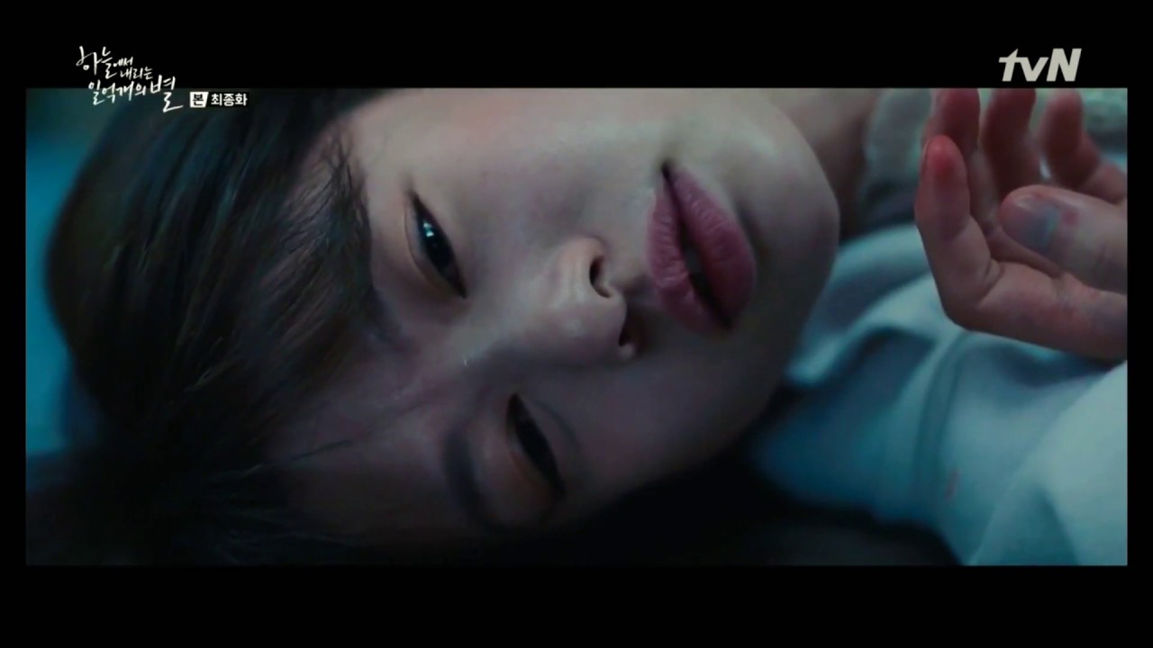 ahn ji yeon lost smile has left your eyes ahn ji yeon lost smile has left your eyes