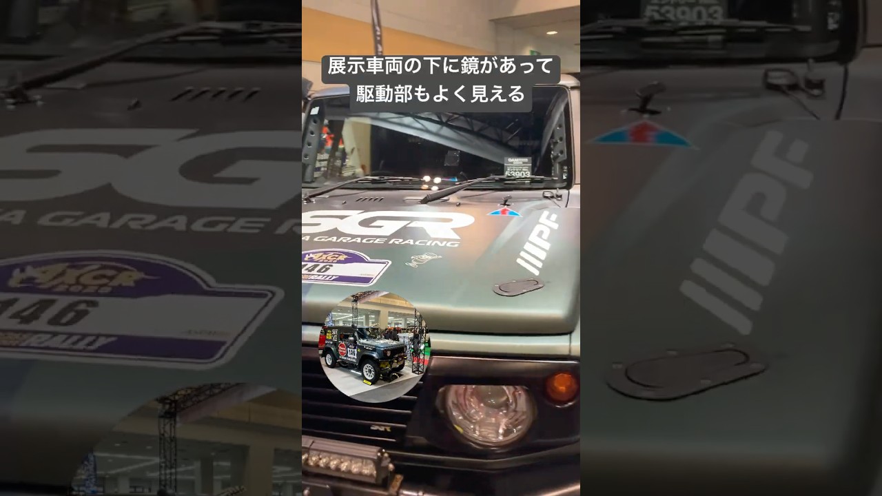 カッコ良すぎるシエラ#新型ジムニーシエラ #新型ジムニー #シエラ