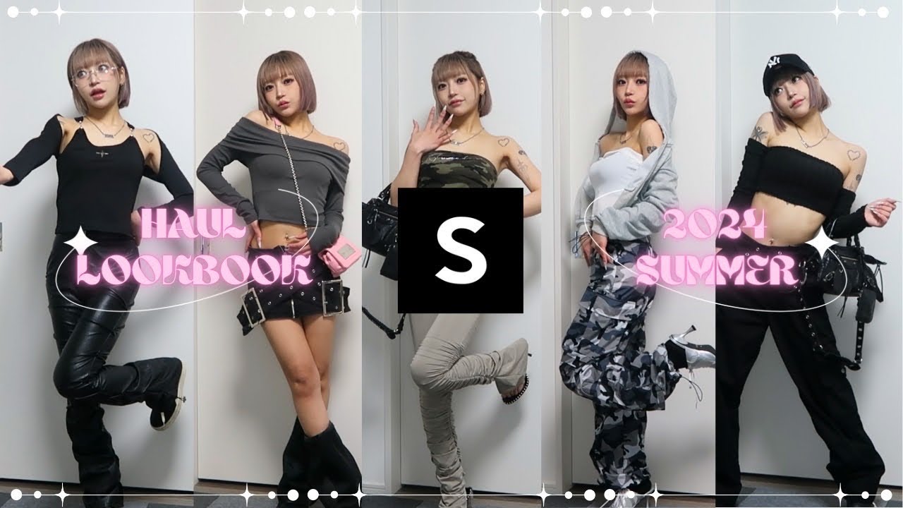 【SHEIN】クラブで1番ィケてるヲンナになれるモノトーンコーデ👯🎶