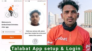 How to login and setting talabat rider aap datails uae screenshot 4