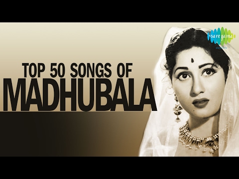 Top 50 songs of Madhubala | मधुबाला के 50 गाने | HD Songs | One Stop Jukebox