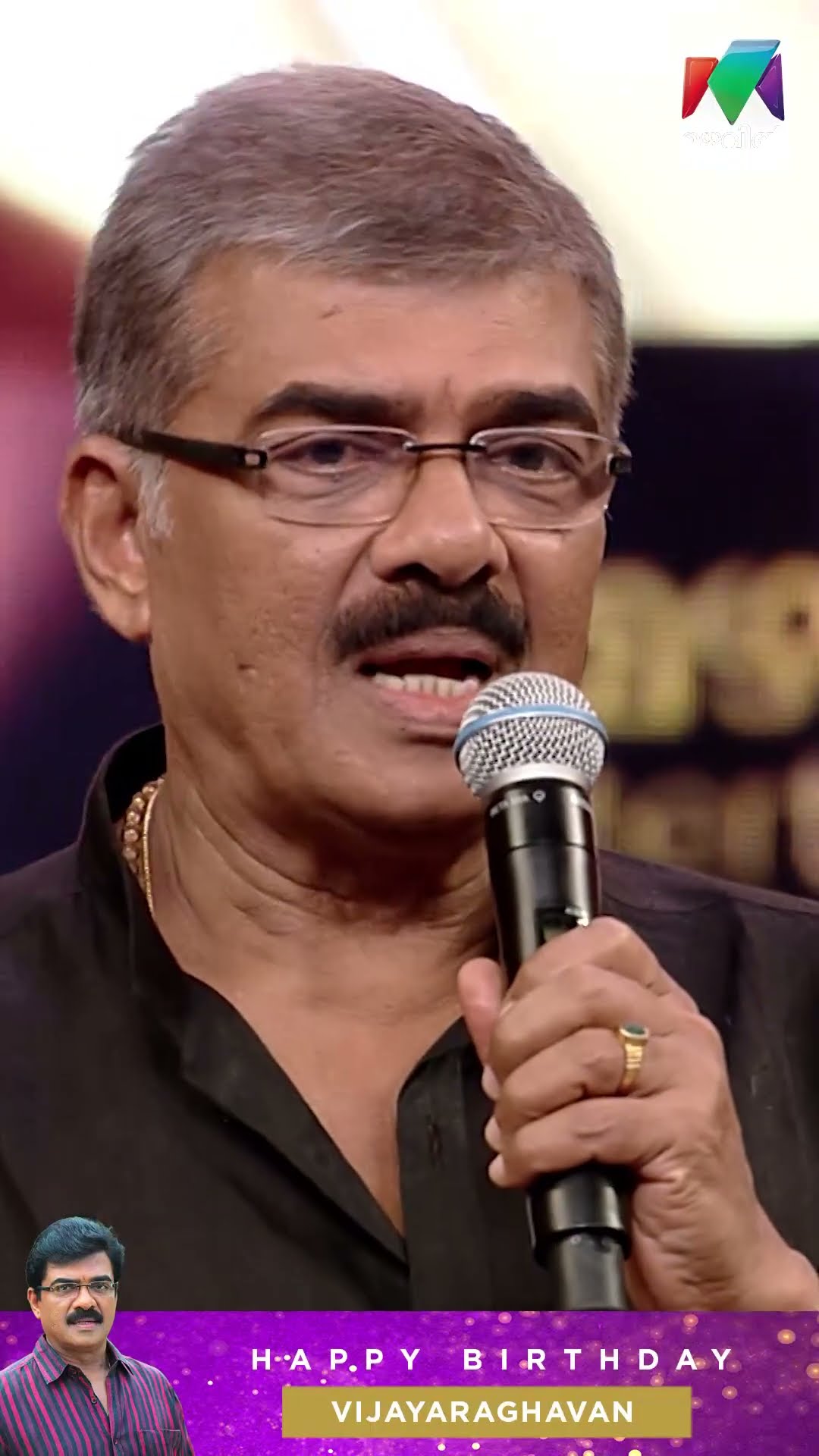 മമ്മൂട്ടിയുടെ അച്ഛനായി അഭിനയിക്കണം എന്ന ആഗ്രഹം എപ്പോഴും മനസ്സിൽ ഉണ്ട്?| HBD Vijayaraghavan #mea2023