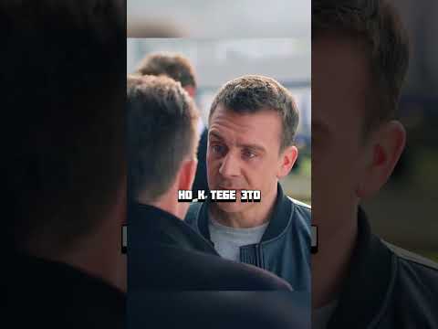 Омон вытаскивает спасать своих из плена Банды!😰#кино #фильм