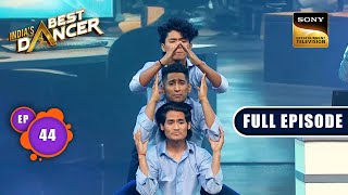 India's Best Dancer Season 3 | Entertainment Ka Dhamaka | Ep 44 | FE | 3 September 2023