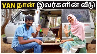 இந்தியாவின் முதல் VAN LIFE COUPLE | Van Tour | உலகம் சுற்றும் VAN ஜோடி | Meet a Stranger