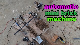 How to make brick mini machine science project | automatic brick making machine