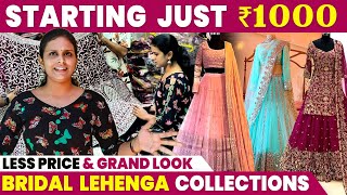 Bridal Lehenga Collections at Sowkarpet | IBC Mangai screenshot 2