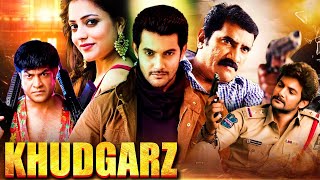 Khudgarz | Aadi Sai Kumar &amp; Nisha Aggarwal Superhit South Action Hindi Dubbed Movie | Brahmanandam