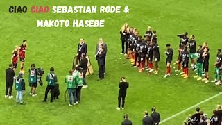 Ciao Ciao Sebastian Rode & Makoto Hasebe