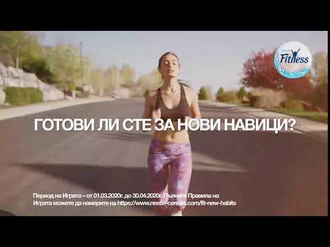 Видео: Спечелете Fitbit Surge или NeatoShop Tee в тази TodayIFoundOut и Neatorama Giveaway