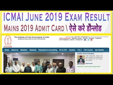 ICMAI JUNE 2019 EXAM RESULT