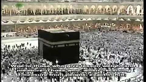 سورة المطففين من صلاة التراويح للشيخ صالح آل طالب لعام ١٤٢٤هـ