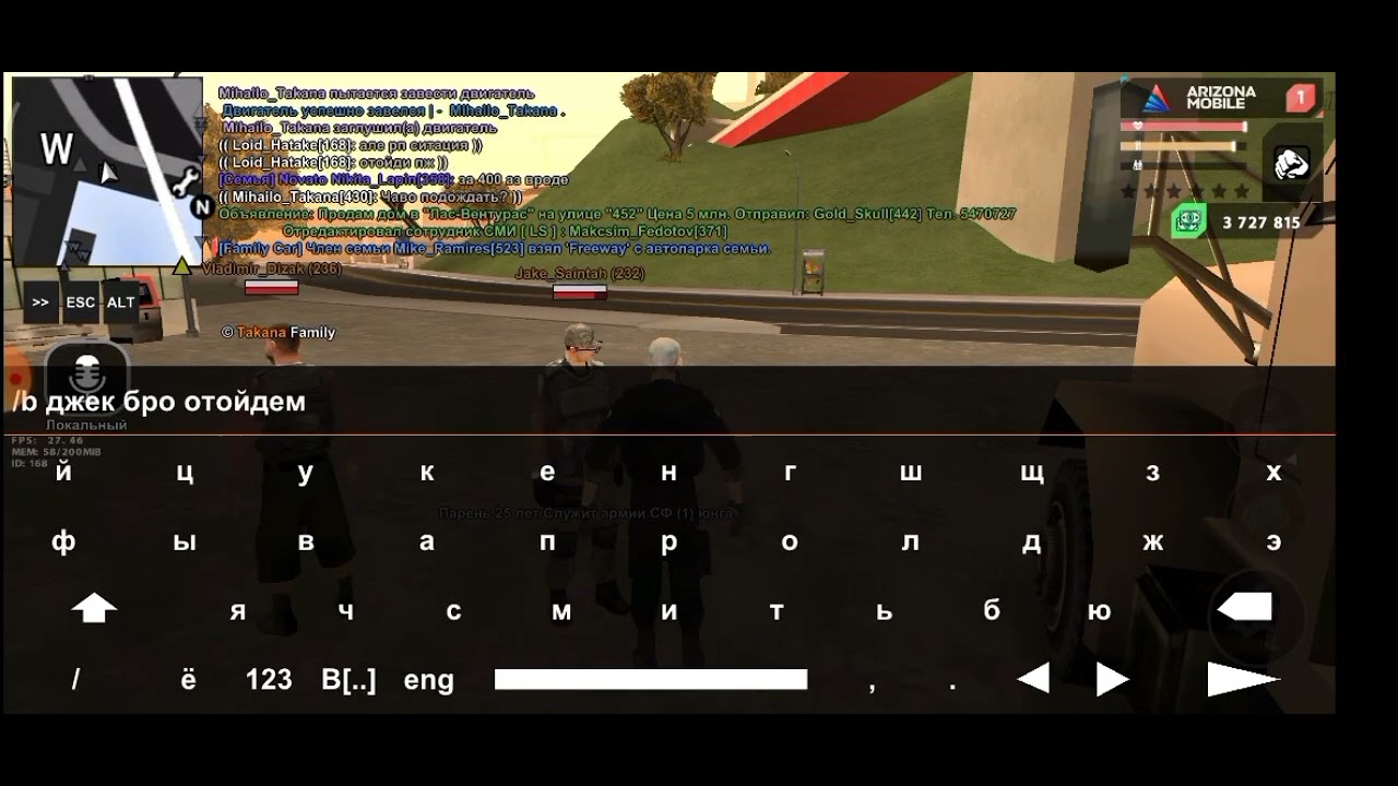 Передача уголовного дела СФа - YouTube