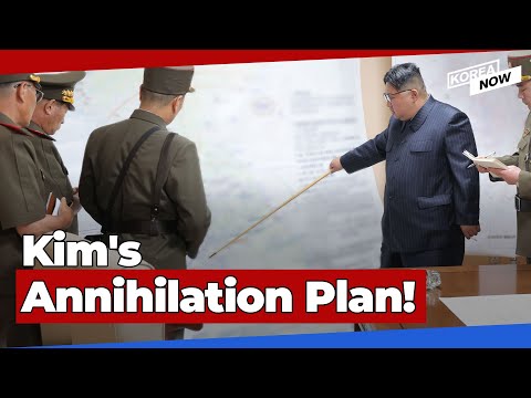 Is this North Korea's strategy to occupy all of South Korea?