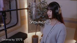 ☃️ Sia - Snowman ☃️ (Covered by 강민정)