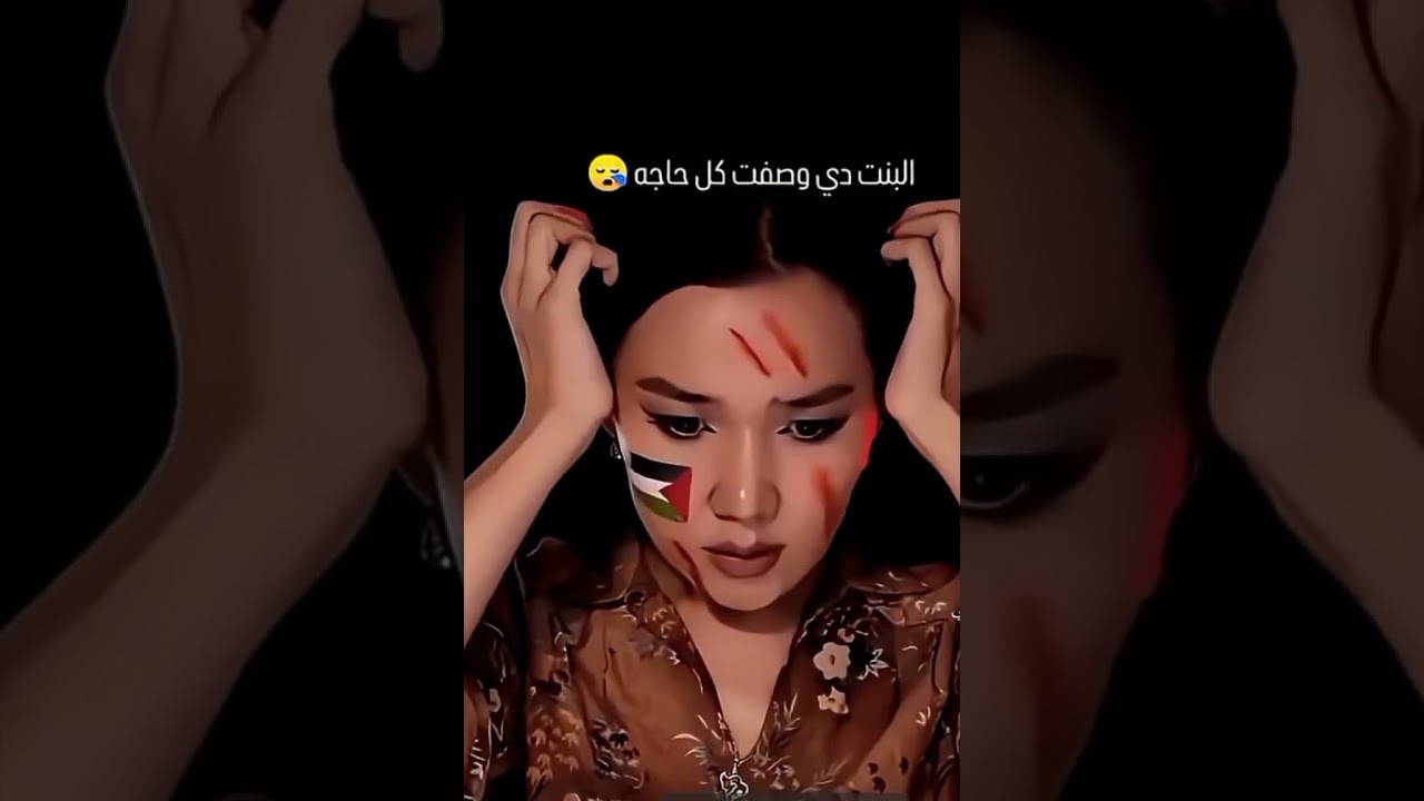 ما اقدر اوصف لكم كيف #اكسبلور #film