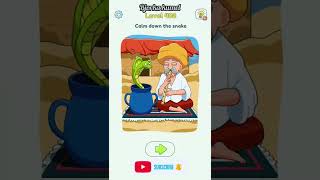 Dop 3 Level 402 Displace One Part