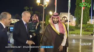 ولي العهد‬⁩ الأمير محمد بن سلمان يستقبل في قصر السلام بجدة رئيس تركيا ويقيم مراسم استقبال رسمية