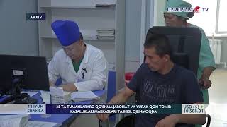 35ta Tumanlararo Qo‘shma Jarohat Va Yurak-qon Tomir Kasalliklari Markazlari Tashkil Qilinadi 35ta Tumanlararo Qo‘shma Jarohat Va Yurak-qon Tomir Kasalliklari Markazlari Tashkil Qilinadi