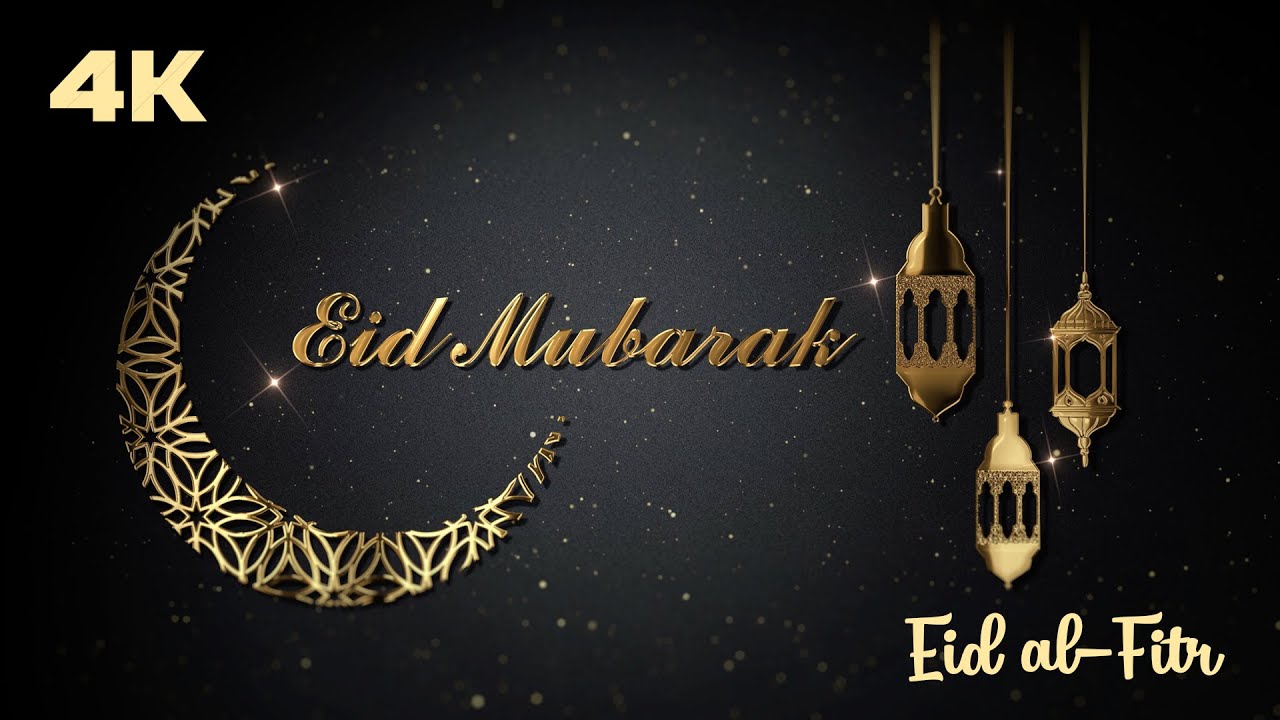 Eid Mubarak Eid al Fitr 4K Screensaver   Beautiful Islam