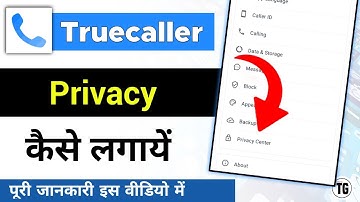 How to set privacy in truecaller | How to remove privacy in truecaller @minitg