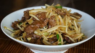 Stir-Fry Beef With Bean Sprouts : A Typical Dish of Chinese Cuisine - Morgane Recipes