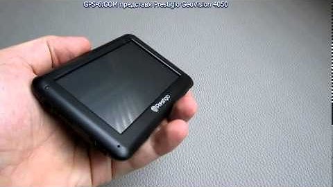 Prestigio GeoVision 4050 Preview