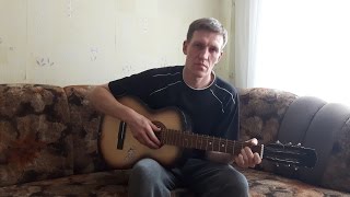 Песня Песня
