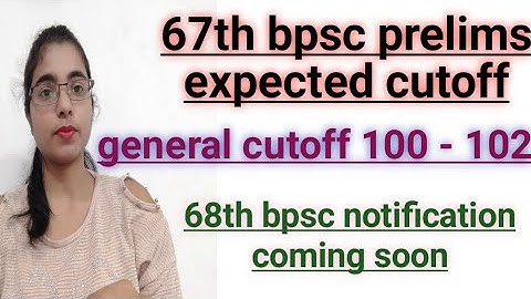 68th bpsc notification 2022/68th bpsc notification/68th bpsc ki tayari kaise kre