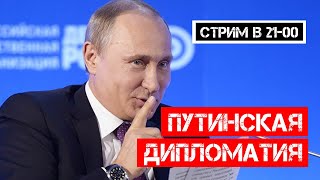 Кого Россия «потеряла» и приобрела за 20 лет