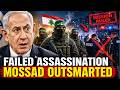 Israel CRASHES OUT as Lebanese Fighters OUTSMARTS Mossad in Failed Assassination - OPTM