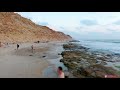Ga'ash beach חוף געש