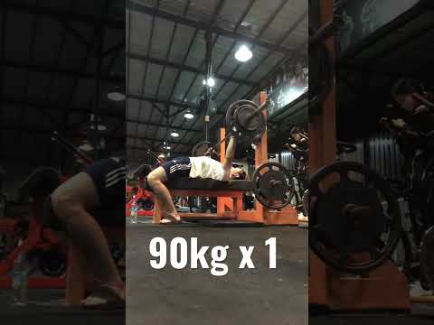 Bench press 90kg/200lbs