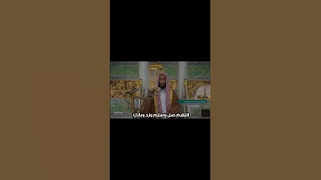القارئ أحمد بن طالب ❤