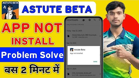 Astute Beta App Not Installed Problem || Astute Beta Server App Not Installed Problem Solution 