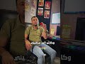 الجديد المختلف         علي الوجع والموجعين    قلبي انا الموجوع     كروان صعيد مصر