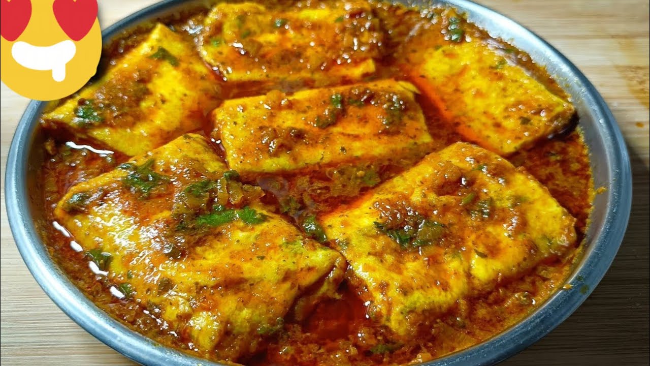 కోడిగుడ్డుతో సరికొత్తగా ఆమ్లెట్ పులుసు ఈవిధంగా చెసారంటే గిన్నెలో కూర మిగలకుండా తింటారు రుచి అమోఘం 😋