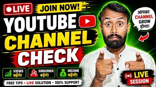 LIVE YOUTUBE CHANNEL CHECK JOIN NOW LIVE YOUTUBE CHANNEL CHECK JOIN NOW