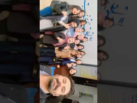 الأستاذ مازن الهلالي