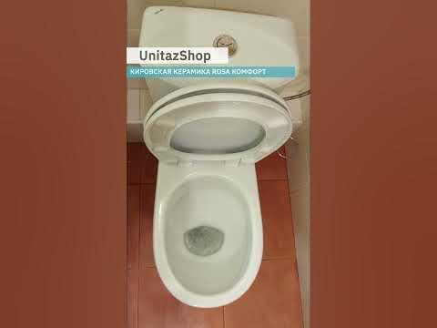 Унитаз с установкой под ключ Кировская Керамика Rosa Комфорт от ...