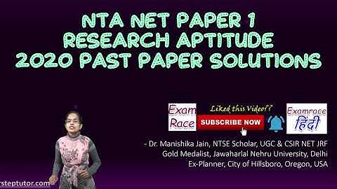 Research Aptitude: NTA NET Paper 1 2020 (Past Paper Solutions) | Important for 2021