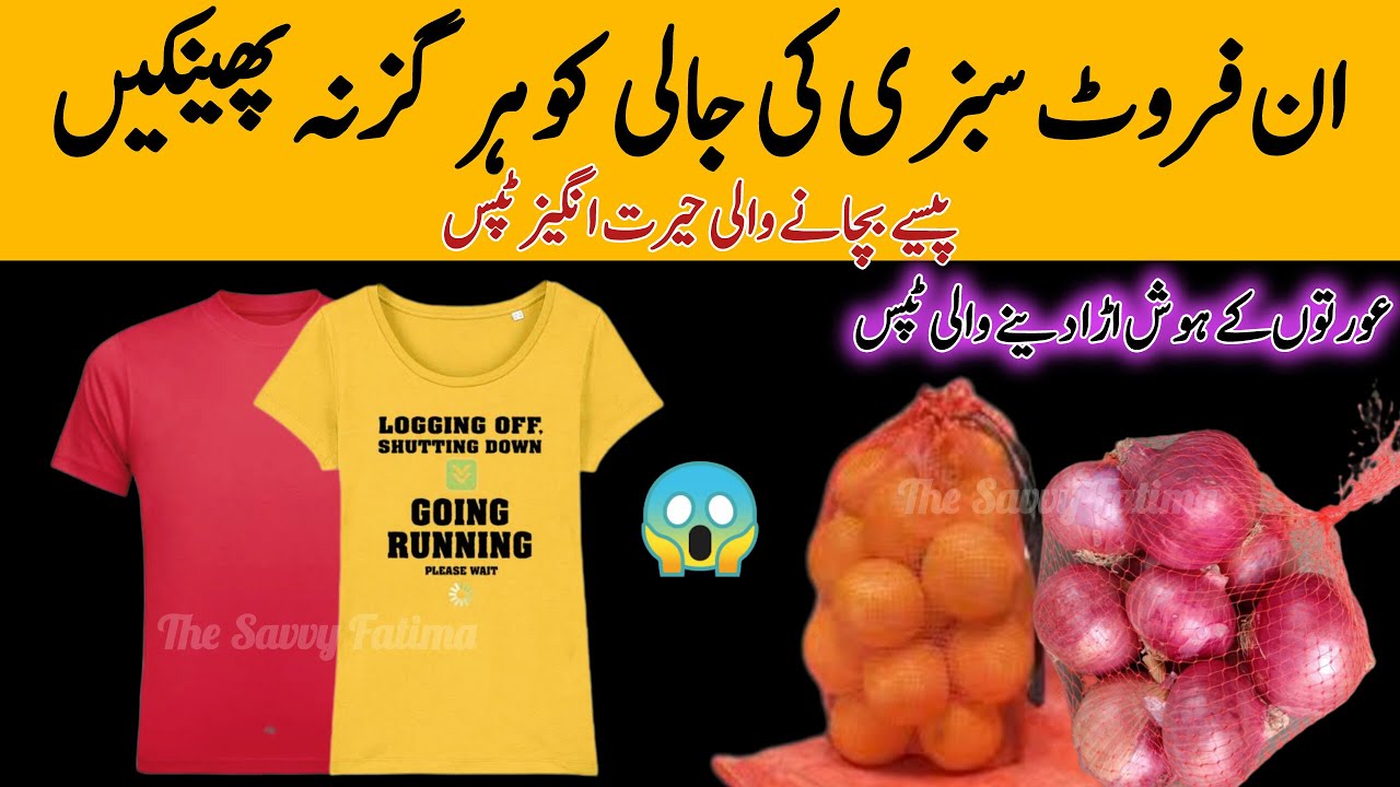 21+best kitchen tips & hacks to save your money & time  |How to kitchen clean or Organized|