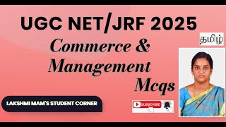 UGC NET Commerce & Management 2025#Unit 6 MCQs #Explained in Tamil # PYQs & Tips