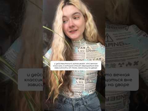 книжная новинка #книги #книжныйблог #литература #книголюб #чтение #книга #чтопочитать