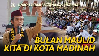 Download Lagu BULAN MAULID DI KOTA MADINAH - TABLIGH AKBAR MADINAH #1 UMROH AKBAR BERSAMA UAS - AGUSTUS 2025 MP3 Download Lagu BULAN MAULID DI KOTA MADINAH - TABLIGH AKBAR MADINAH #1 UMROH AKBAR BERSAMA UAS - AGUSTUS 2025 MP3