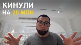 Как найти надежного поставщика в Китае / Руслан Ким