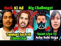 Desi Gamer Big Challenge | TWO SIDE GAMER On HACKING Ad | Skylord FINAL Reply to Girlgotgun