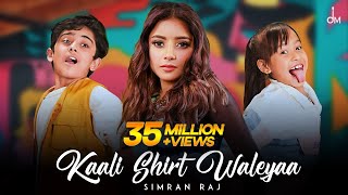 Kaali Shirt Waleyaa | Simran Raj | Sanchit | Gunjan | Jaani | Avvy Sra | Arvindr Khaira | DM Resimi