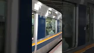 321系　新大阪駅発車　東洋igbt